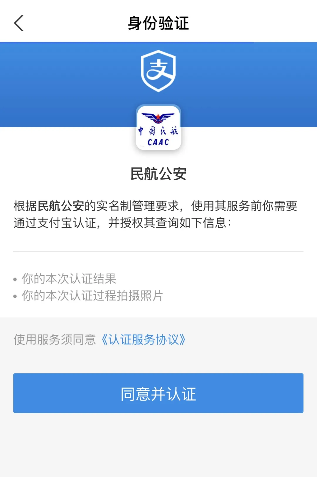 圖片12.png