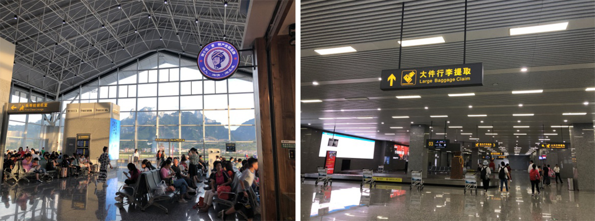 最忙暑運 張家界機場多措并舉保安全 保運行 保暢通 （服務(wù)篇）