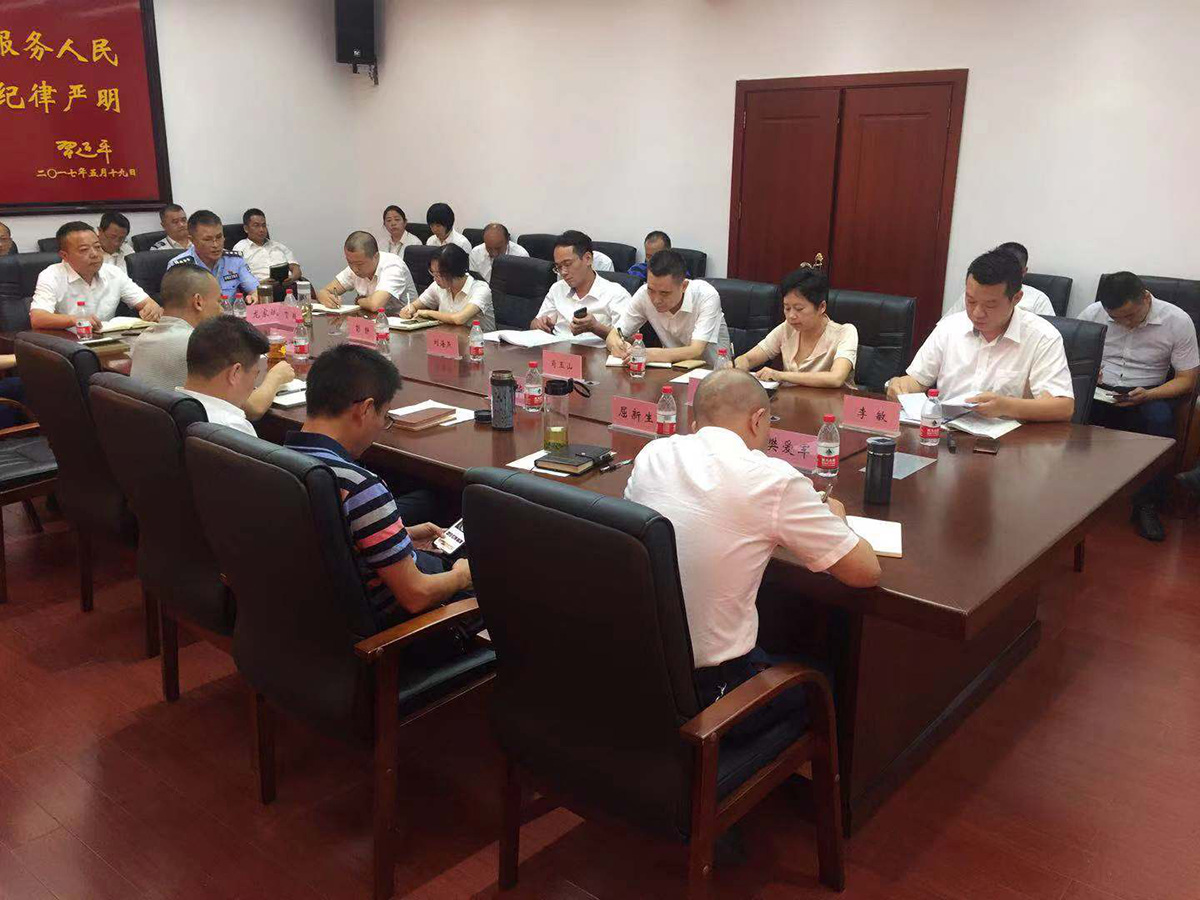 張家界機場召開“防風(fēng)險、保安全、迎大慶”工作專題會議